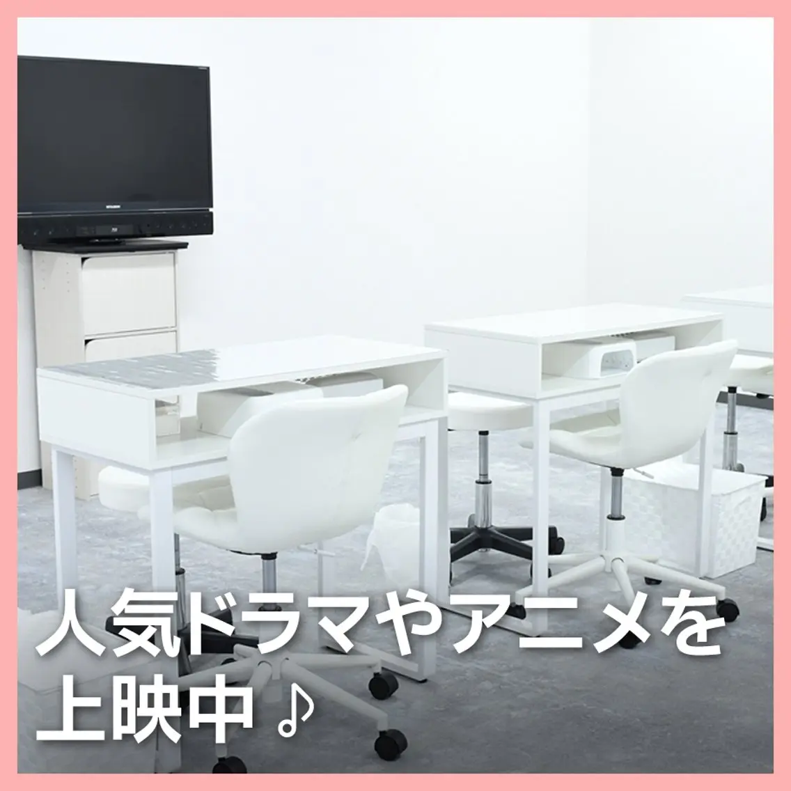 ネイル はあとねいる 千里丘店のネイルデザイン