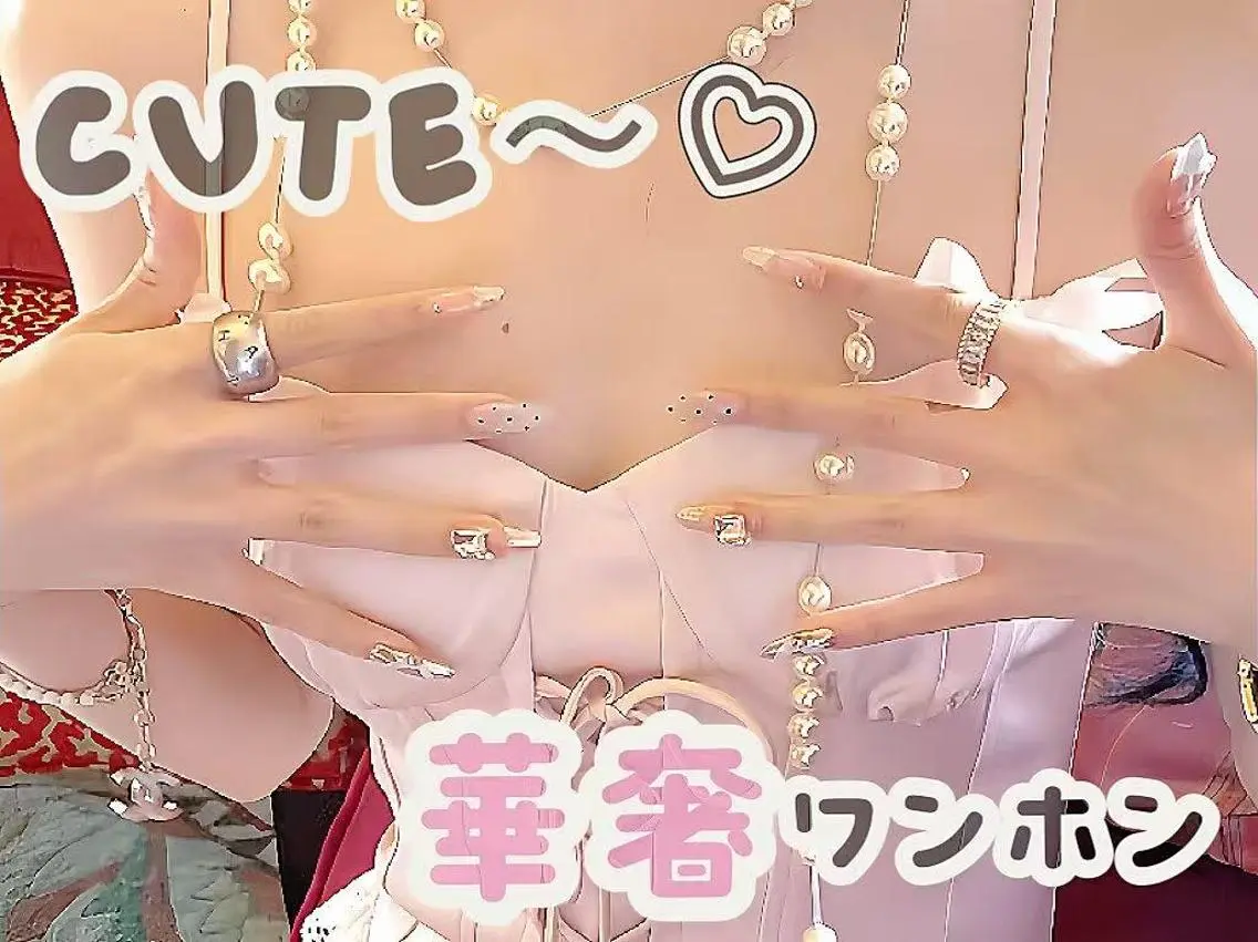 ネイル アートネイル オーロラネイル チークネイル 成人式 長さ出し ハンドネイル ナユキNA.YUKI 渋谷店のネイルデザイン