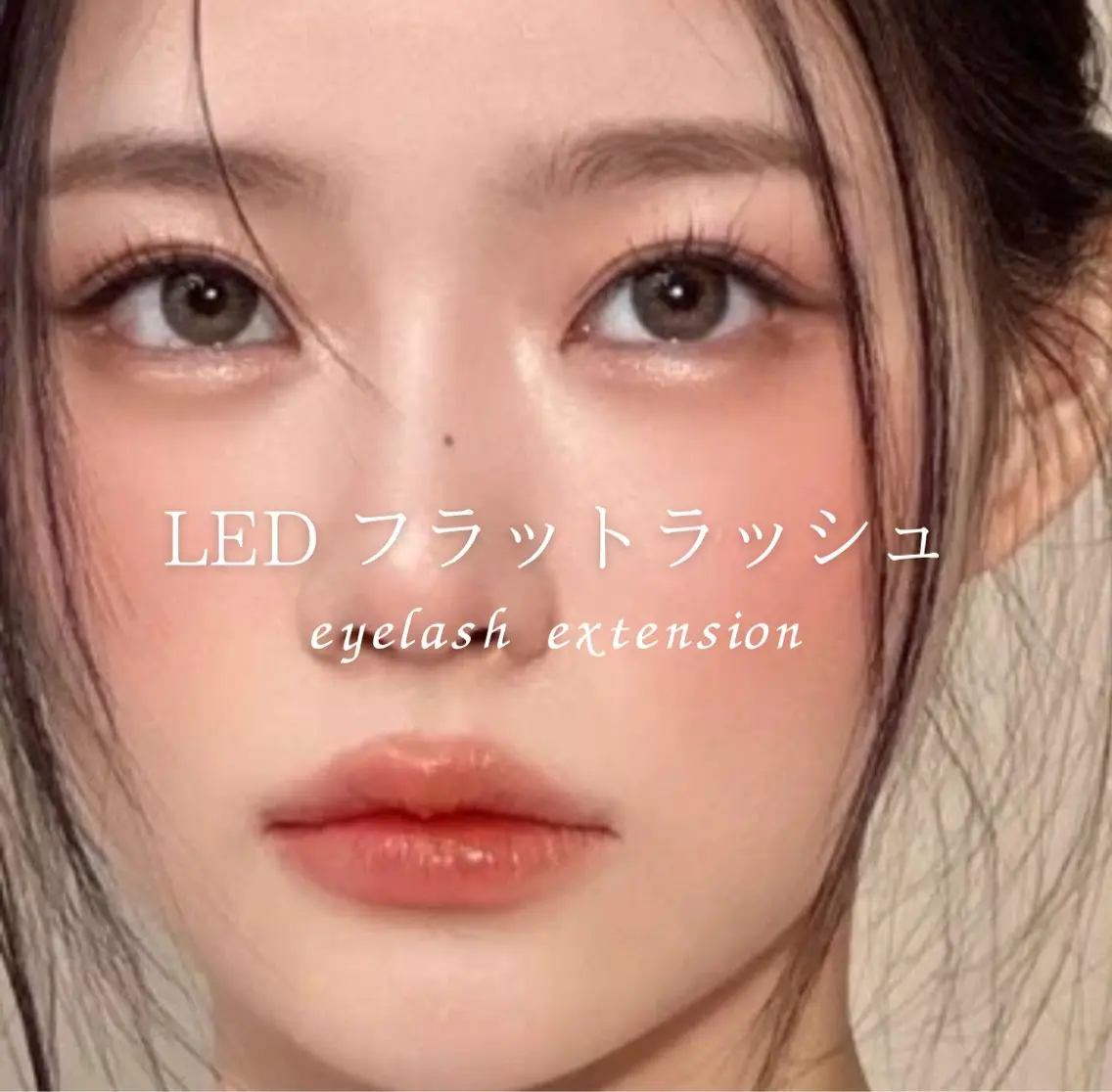 マツエク・マツパ マツエク Le'a first :maiのマツエク・マツパデザイン