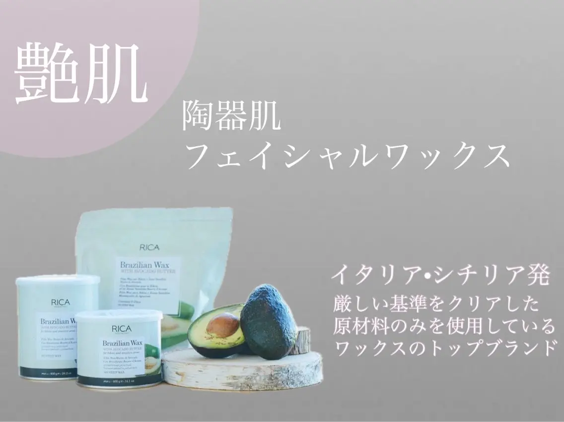 Livicate 💗🧁🎀🦋のマツエク・マツパデザイン