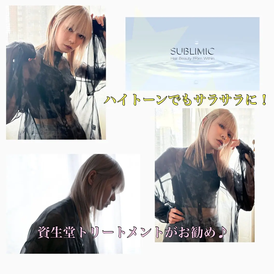 ロング カラー トリートメント カット ヘアカラー トリートメント 美髪矯正・レイヤー 倉友哉のヘアスタイル