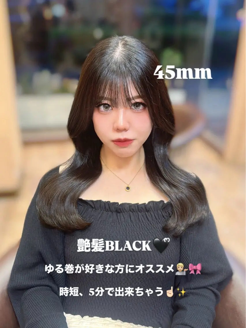 ロング ヘアカラー moremuu 舞桜🤍🫧のヘアスタイル