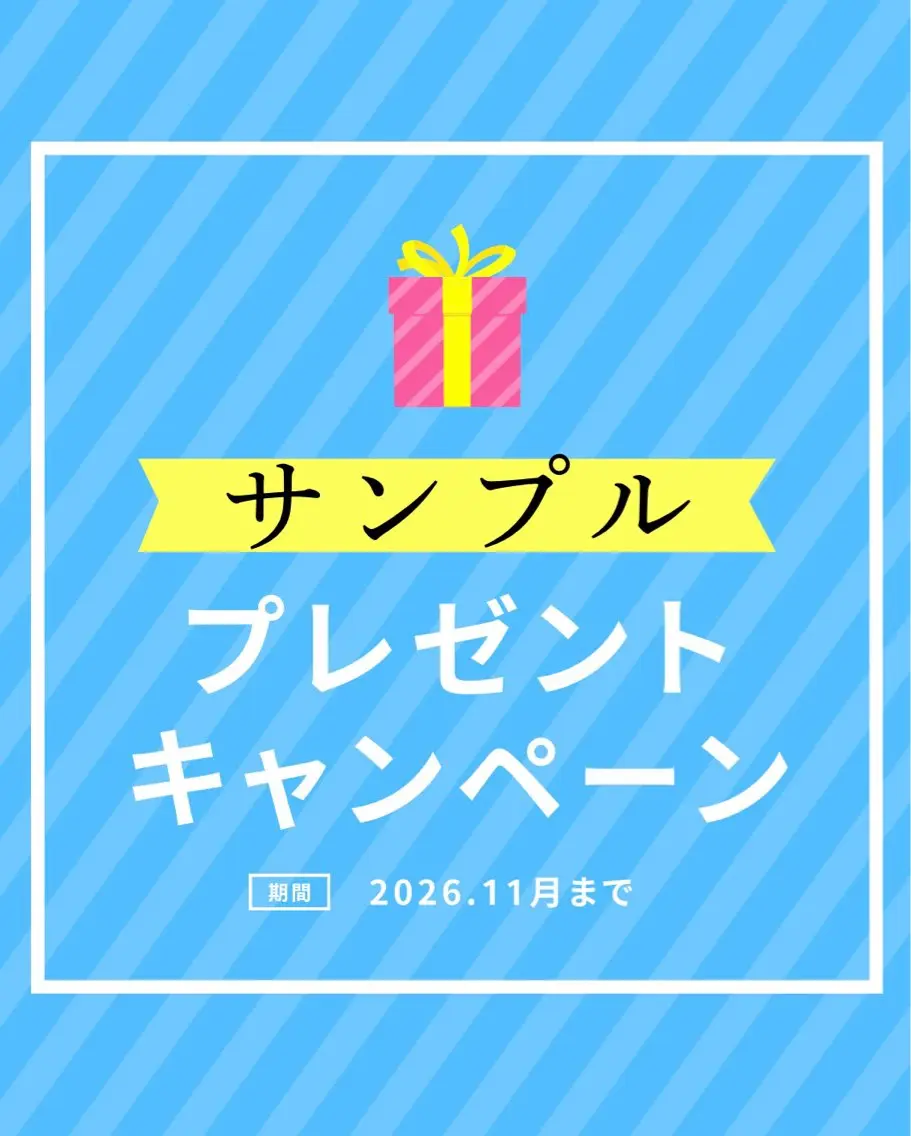 プライベートサロン ドロシーのエステ・リラクイメージ