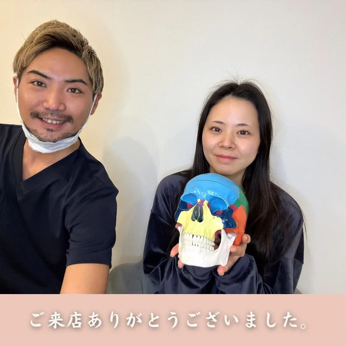 小顔矯正&美容整体 整え屋REDのエステ・リラクイメージ