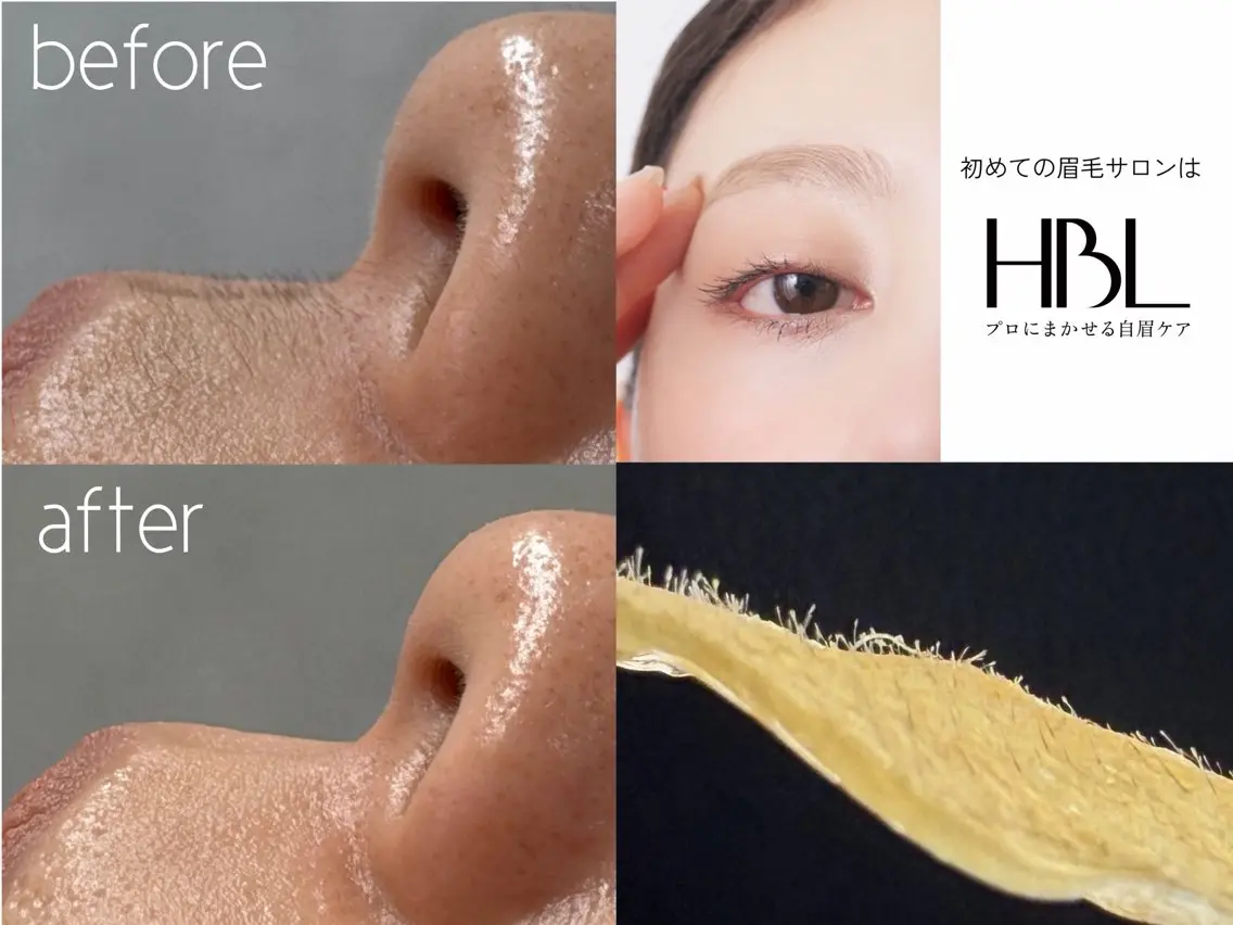 【人気HBL+フェイスワックス(Sパーツ)】⭐️の写真