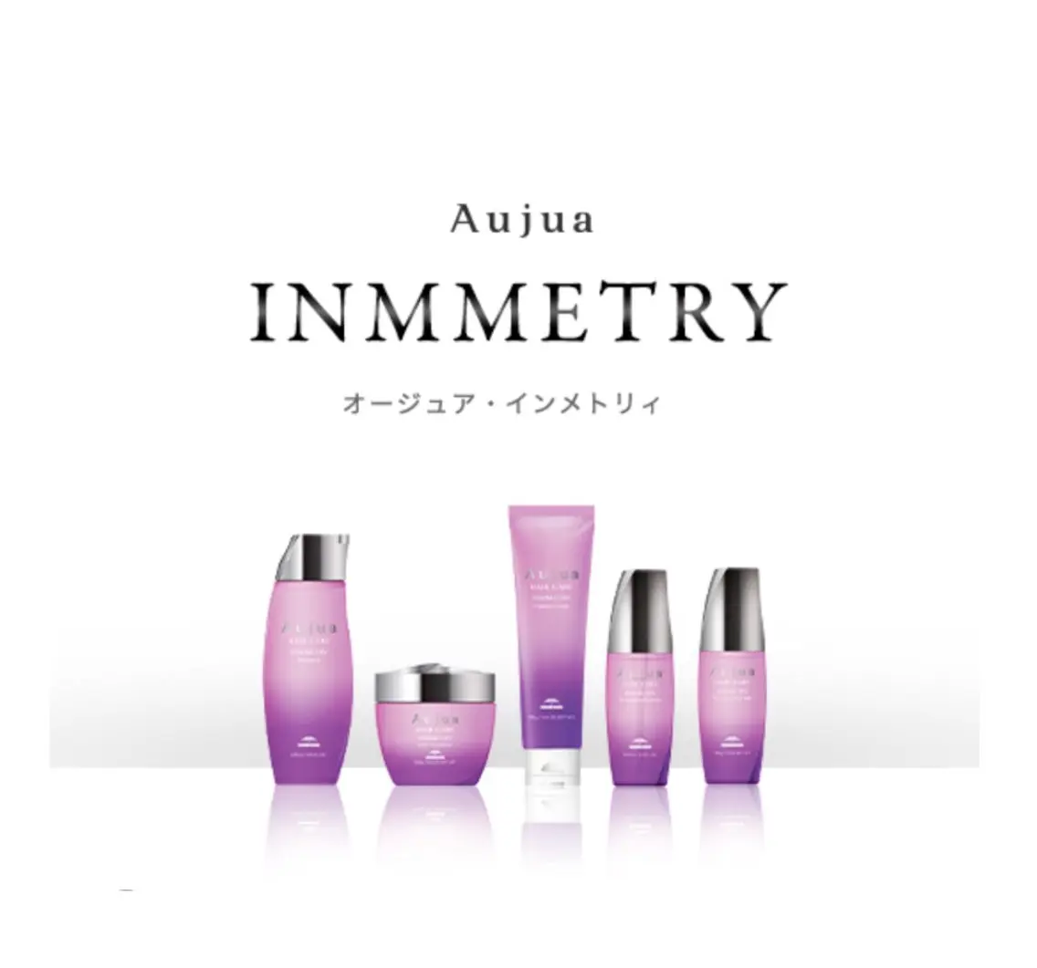 【大人気💜】Aujua最高級トリートメント7step(インメトリー)の写真