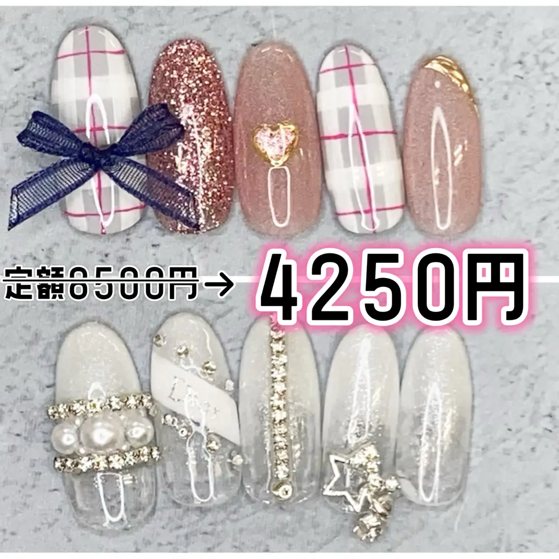 ネイル ハンドネイル Milana （研修生メニュー）のネイルデザイン