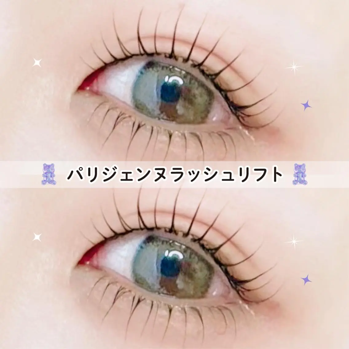 マツエク・マツパ まつパ🦋ECREA 近鉄八尾 kotoのマツエク・マツパデザイン