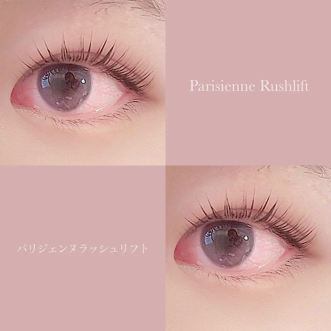 マツエク・マツパ 🕊 Luana 🌷︎のマツエク・マツパデザイン