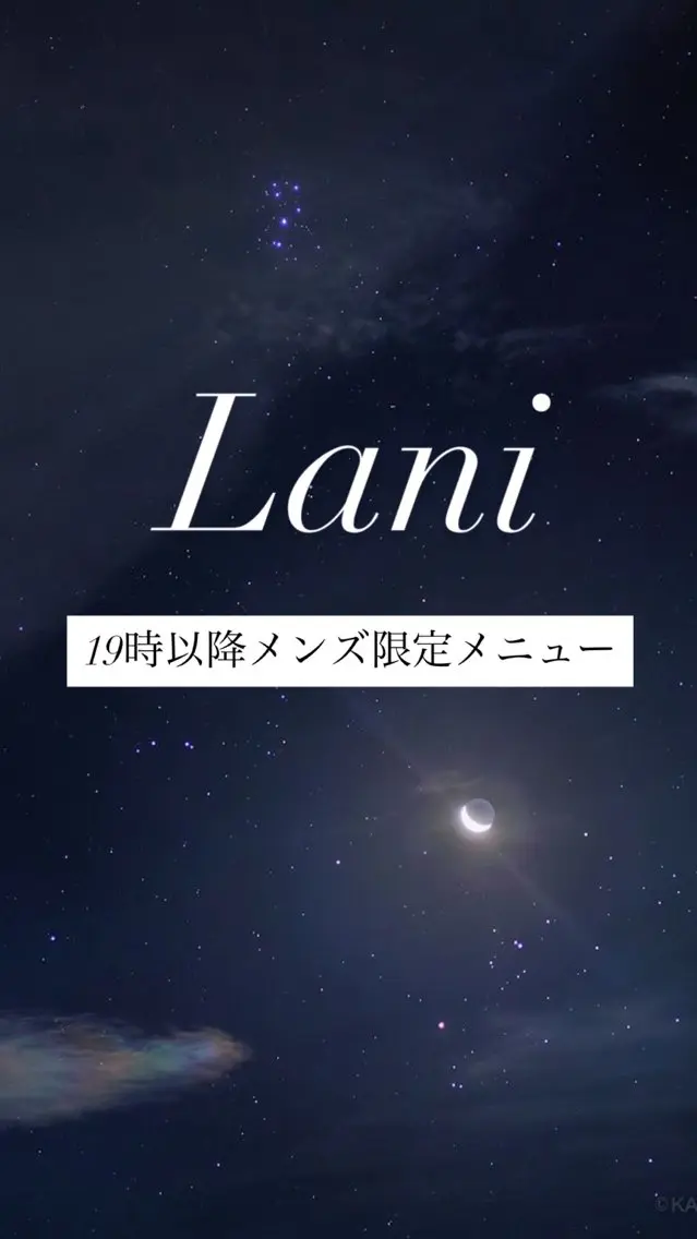 【19時以降メンズ限定メニュー🌃】360度決まるカット+フェザーパーマ🦅の写真