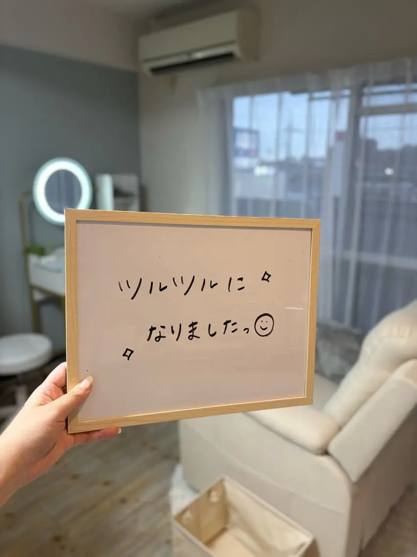 その他 ホワイトニングサロン Lumiere🌙のその他イメージ