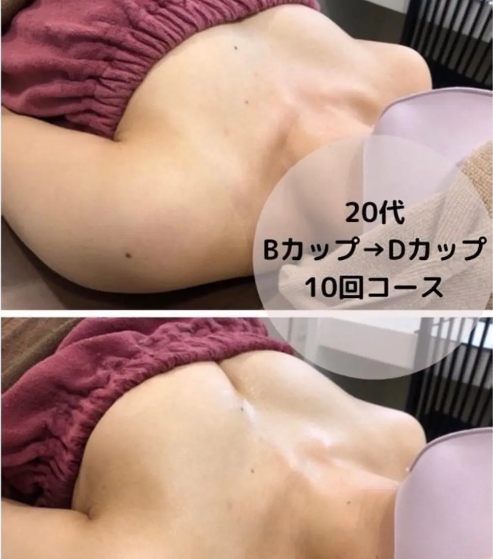 Rococo名古屋 鷲尾のエステ・リラクイメージ