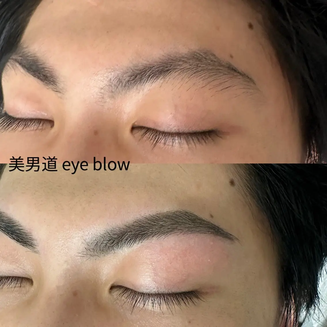 アイブロウ ワックス脱毛 眉カット BINANDO 鎌田の眉毛・アイブロウイメージ