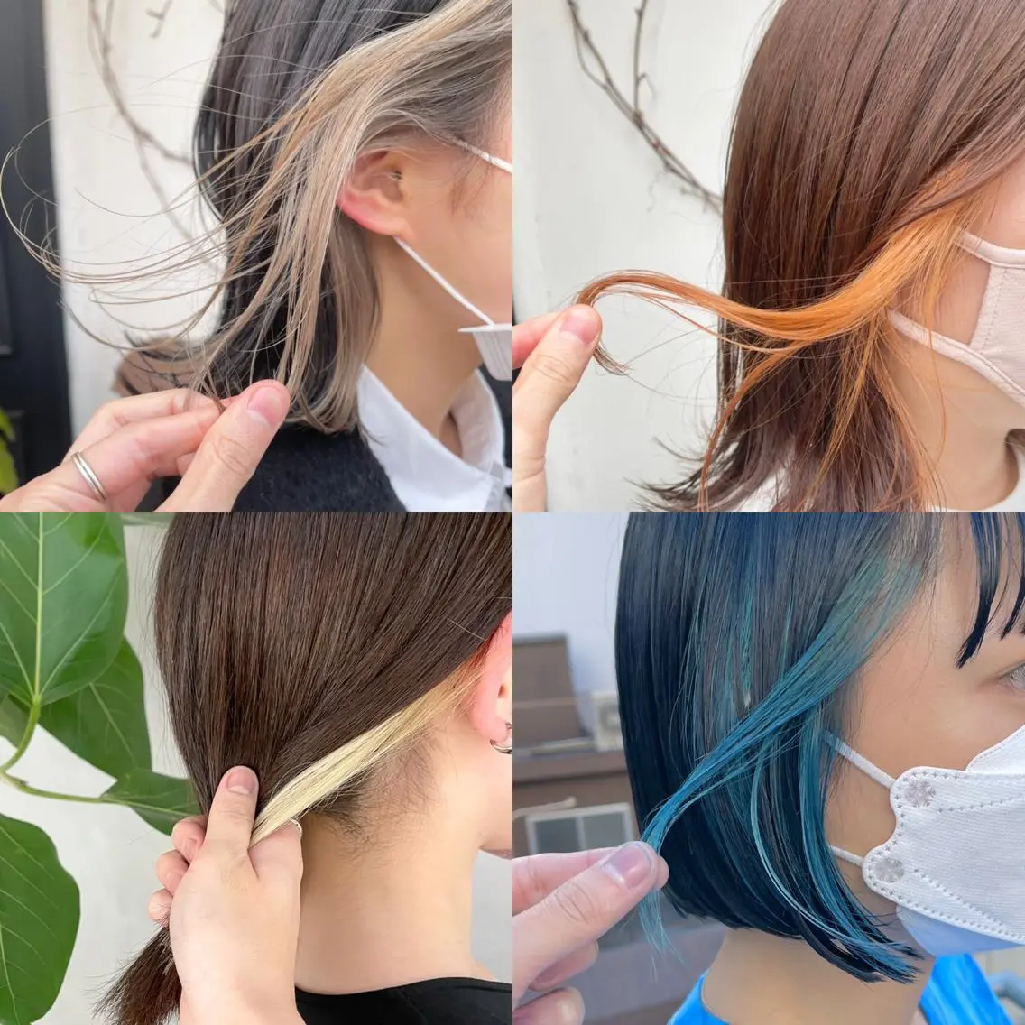 【トレンドNo. 1】カット＋カラー＋インナーカラーの写真