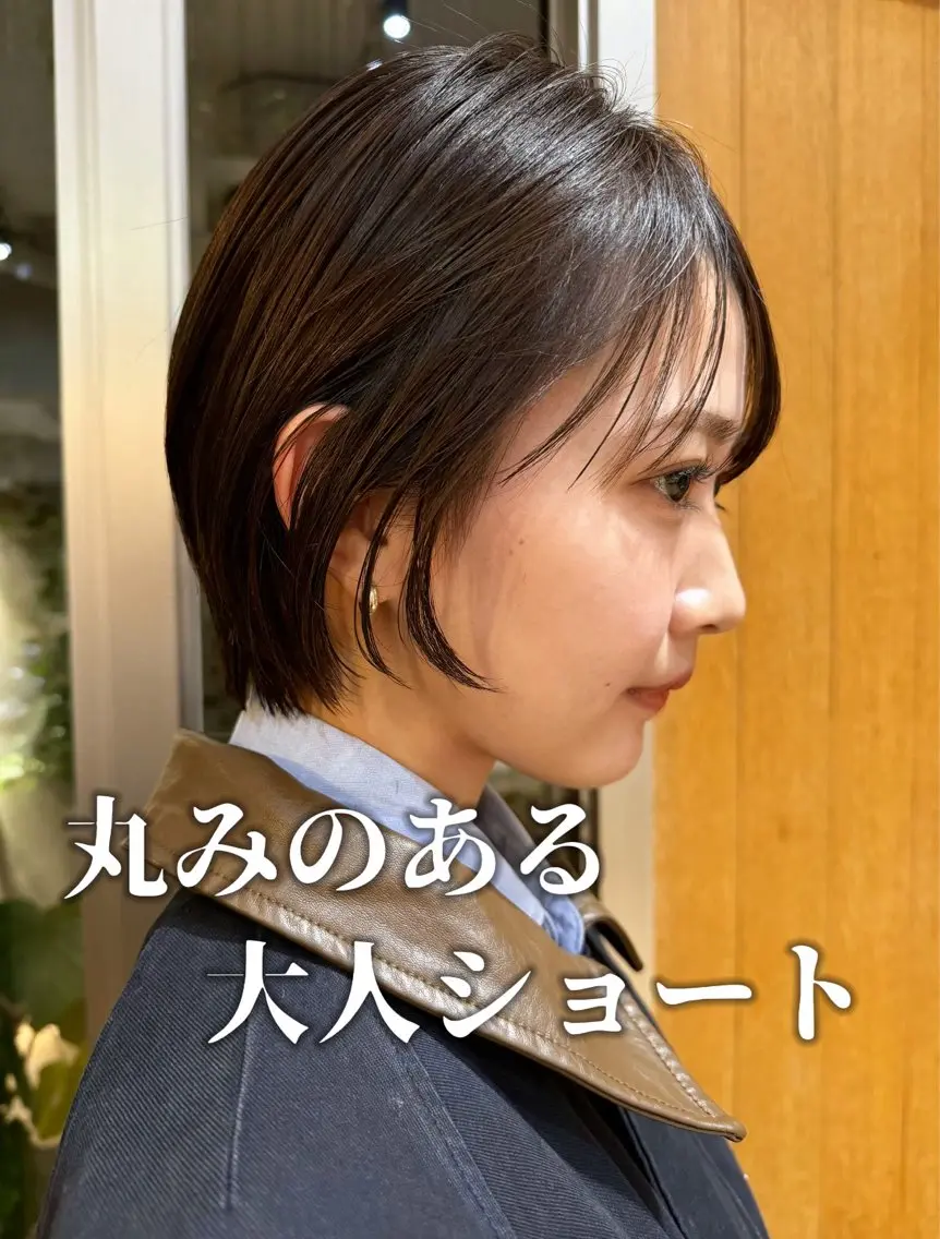 ショート カット トリートメント ボブ/ショート 吉田竣のヘアスタイル