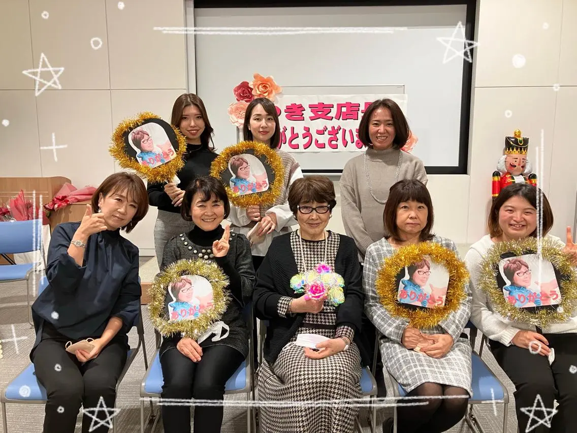 中村公園 POLA 岩田のエステ・リラクイメージ