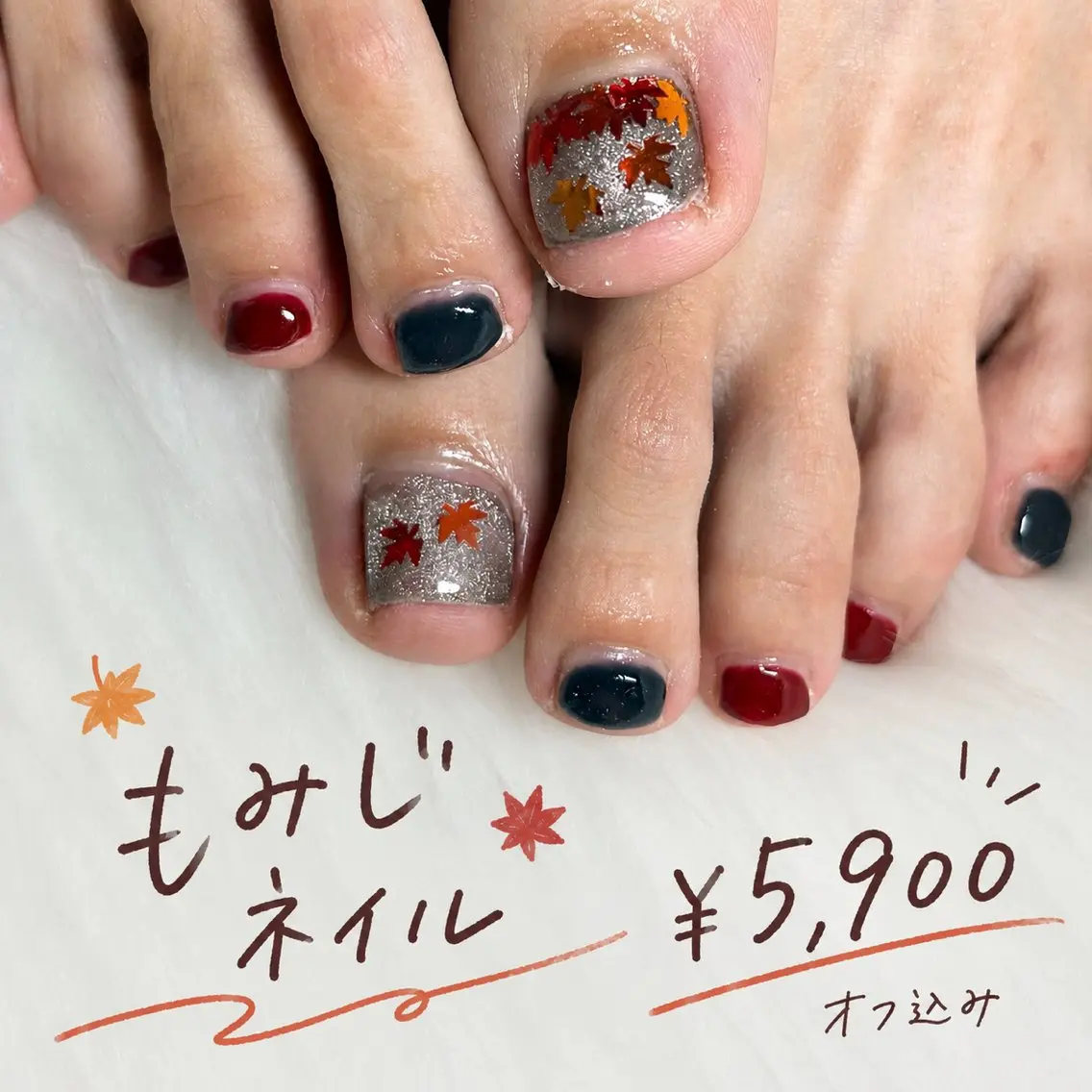 ネイル ネイル スゥリールのネイルデザイン