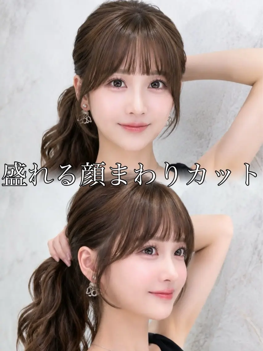 ロング カラー カット ヘアカラー トリートメント 🤍韓国風レイヤー/ 艶髪🤍鳥越美羽のヘアスタイル