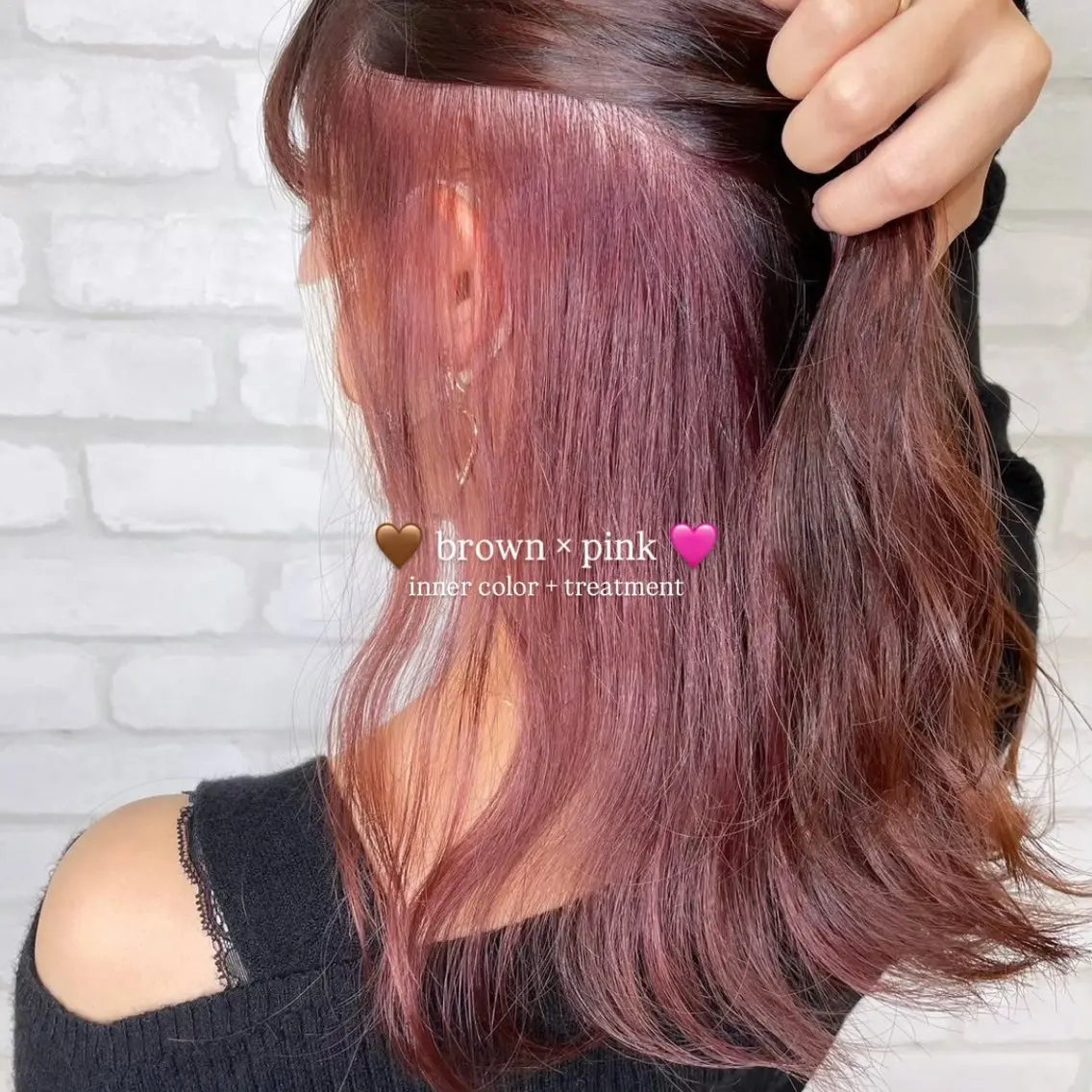 ミディアム カラー ヘアアレンジ ヘアカラー トリートメント 🩰暖色特化 / 𝐒𝐚𝐤𝐢🤎のヘアスタイル
