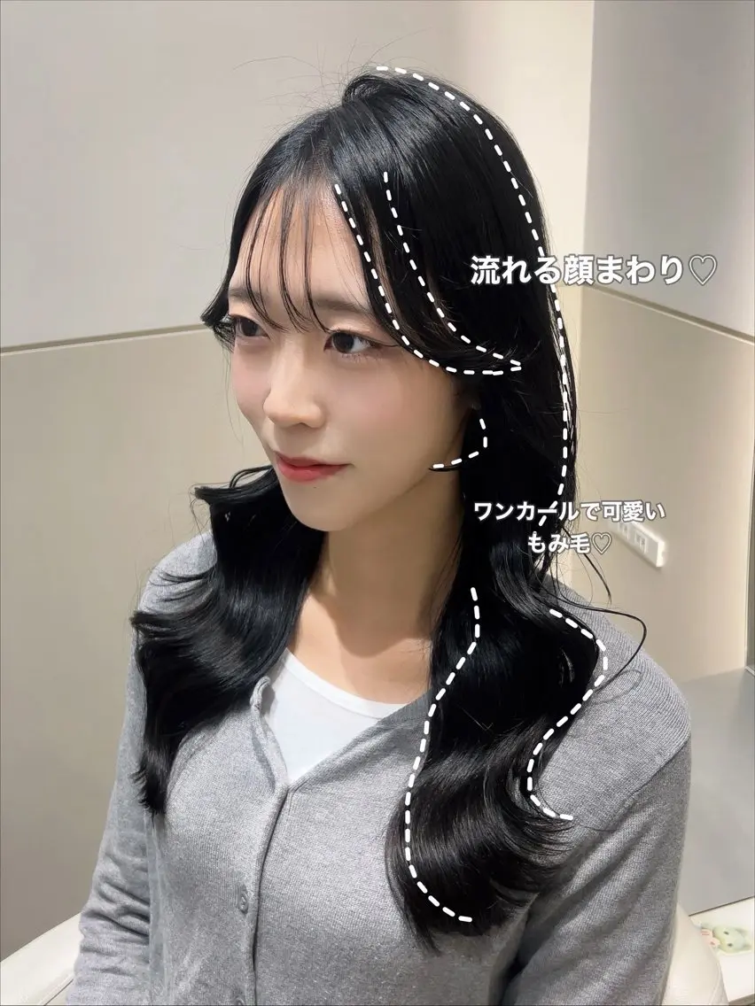 ロング カラー 黒髪 ブルーカラー ブルーブラック ヨシンモリ レイヤーカット カット ヘアカラー トリートメント 🩷韓国ヘア/ヨシン モリ🩷Maikaのヘアスタイル