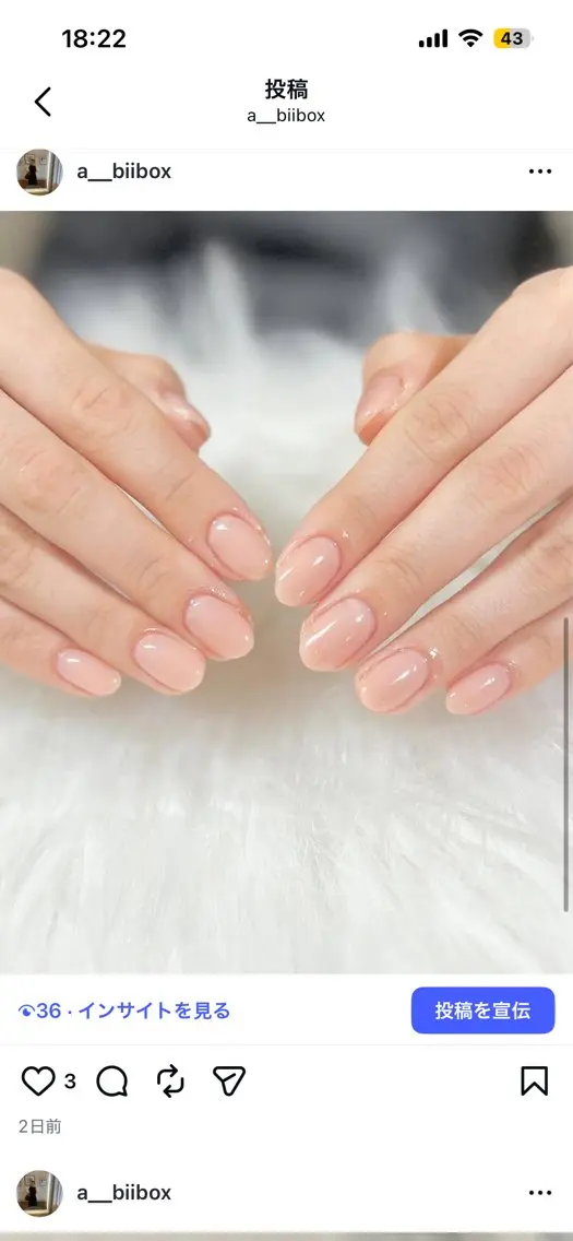 ネイル ハンドネイル Bii box🎟 atsukoのネイルデザイン