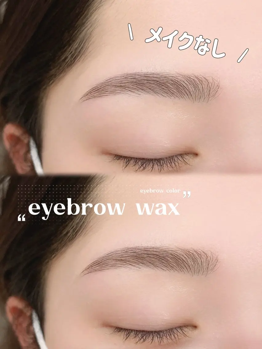 アイブロウ ワックス脱毛 その他(アイブロウ) Eru aika🎀のマツエク・マツパデザイン