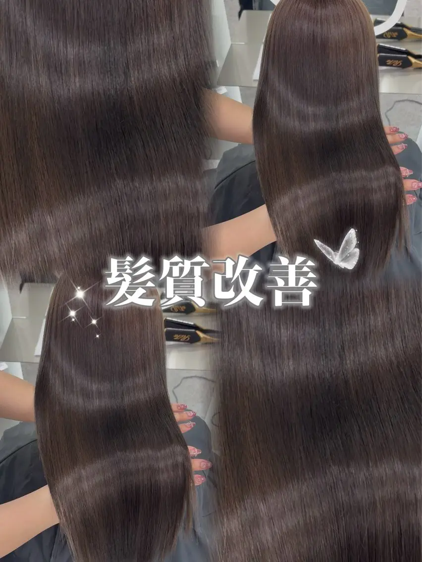 カラー カット ヘアカラー 縮毛矯正 トリートメント ブリーチなしベージュ 🤎kotomiのヘアスタイル