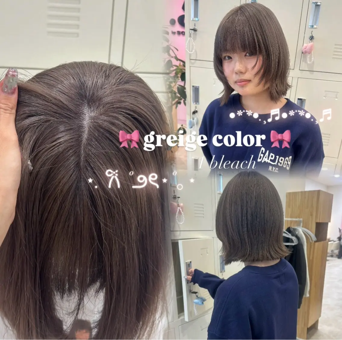 ミディアム カラー ヘアカラー トリートメント 透明感color🩰 girly♡ノアのヘアスタイル