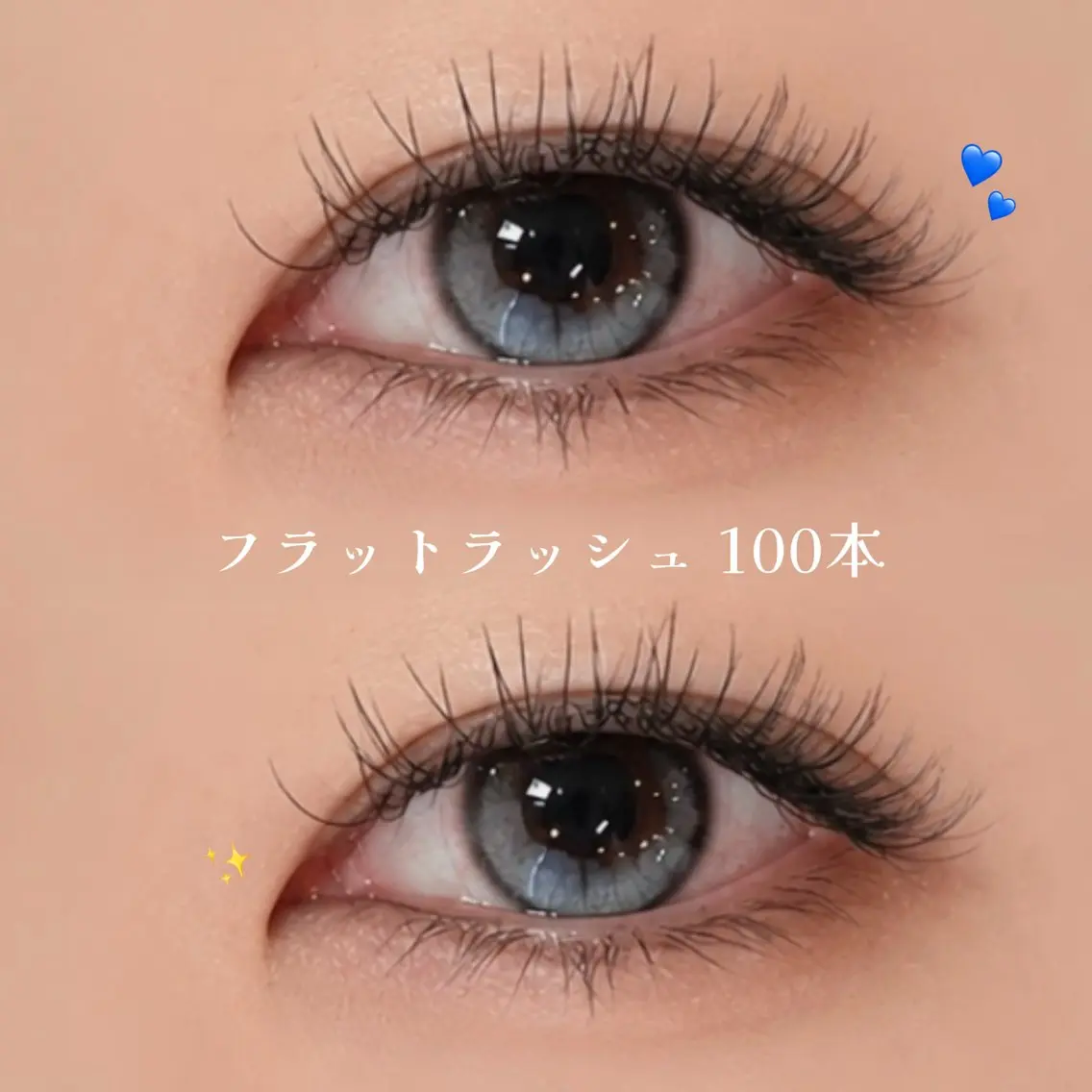 マツエク・マツパ キュート フラットラッシュ マツエク Butterfly 安部のマツエク・マツパデザイン