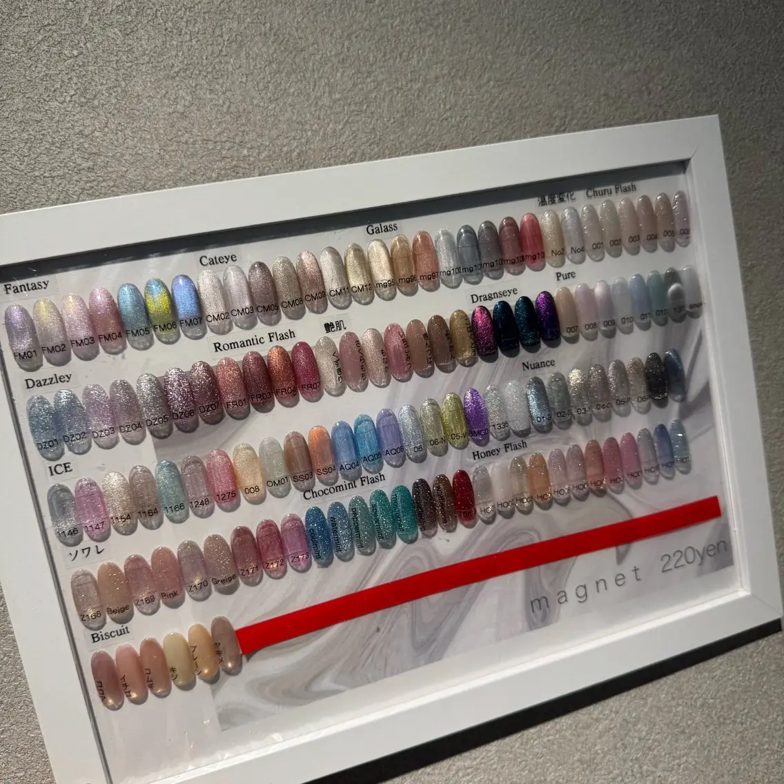 ネイル フラッシュネイル マグネットネイル ハンドネイル Mnailsalon フィルイン対応サロンのネイルデザイン