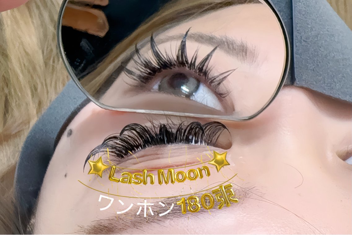 マツエク・マツパ バインドロック フラットラッシュ 下まつげエクステ 一重×まつ毛パーマ ボリュームラッシュ マツエク Lash Moonのマツエク・マツパデザイン