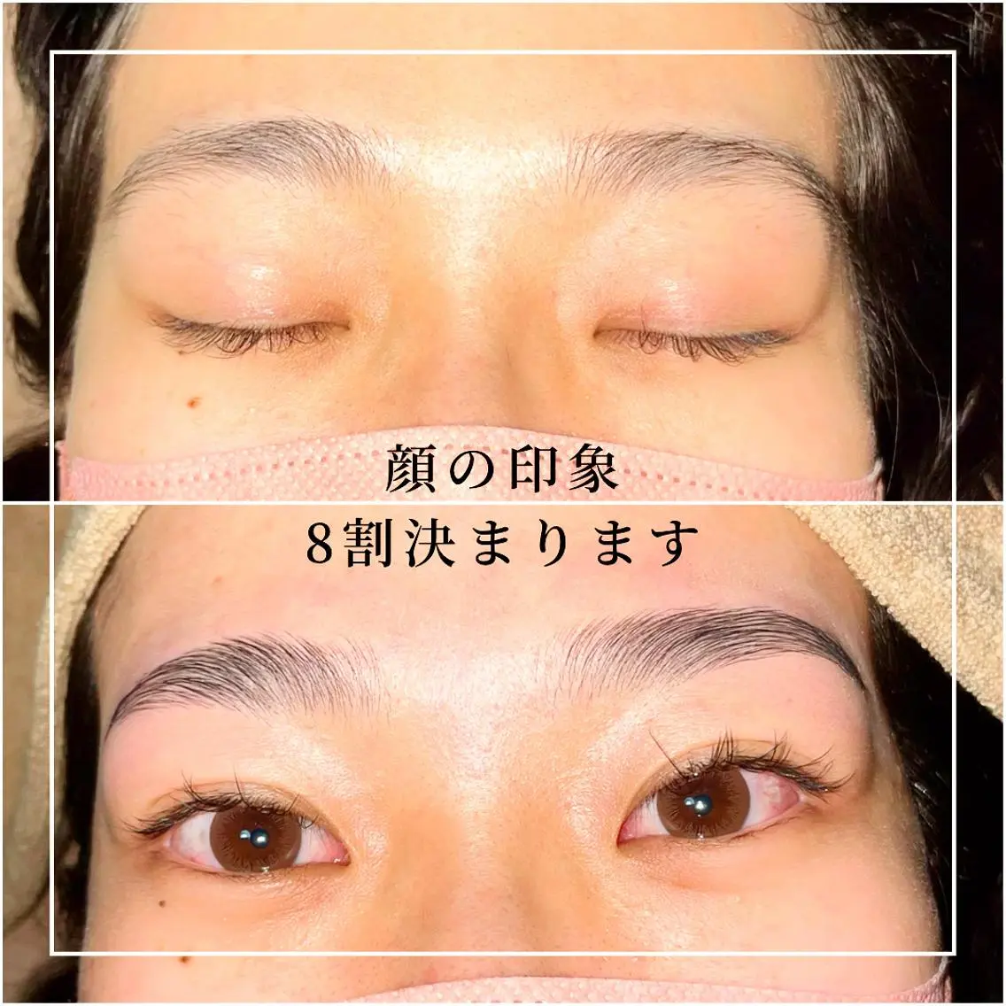 パーマ メンズ ネイル マツエク・マツパ アイブロウ ワックス脱毛 その他(アイブロウ) MAYUGEYA💋 SAEKOの眉毛・アイブロウイメージ