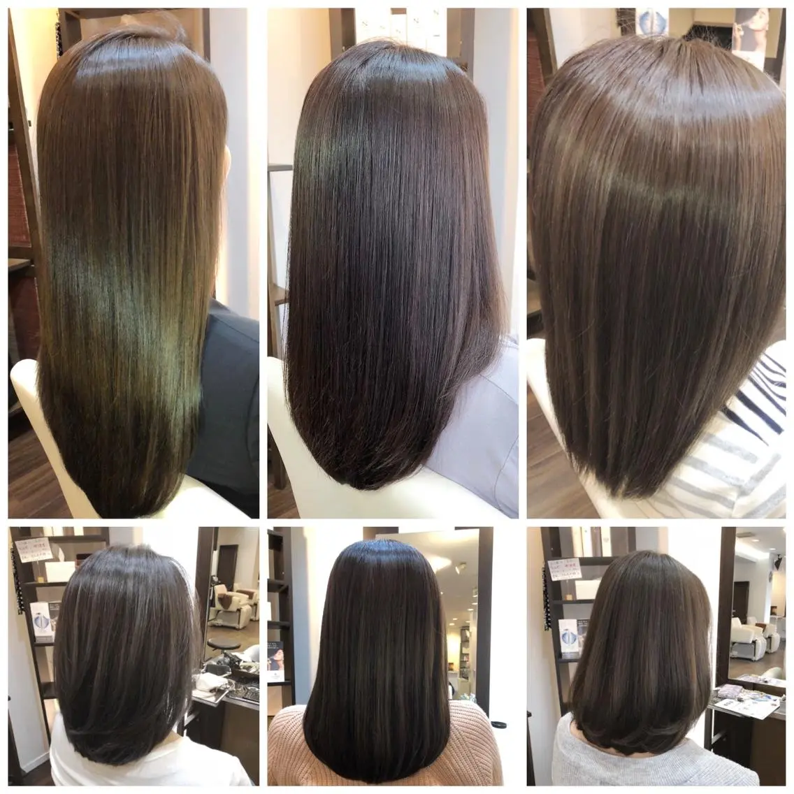 ロング パーマ 髪質改善 縮毛矯正 トリートメント ストレートパーマ カット ヘアカラー トリートメント ヘッドスパ 関FORMA自由が丘 髪質改善/縮毛矯正のヘアスタイル