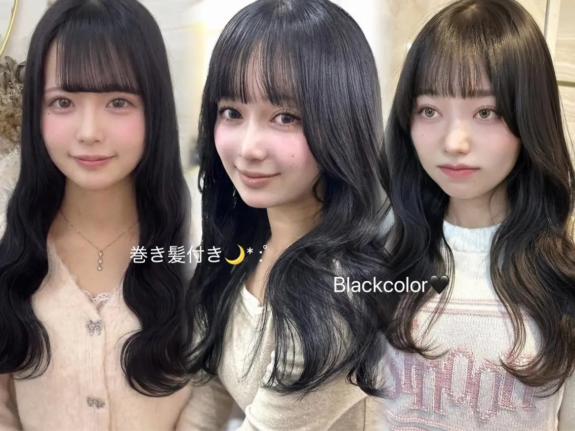ロング カラー ヘアカラー 🎀🎶はがりな ワンカラー💝のヘアスタイル
