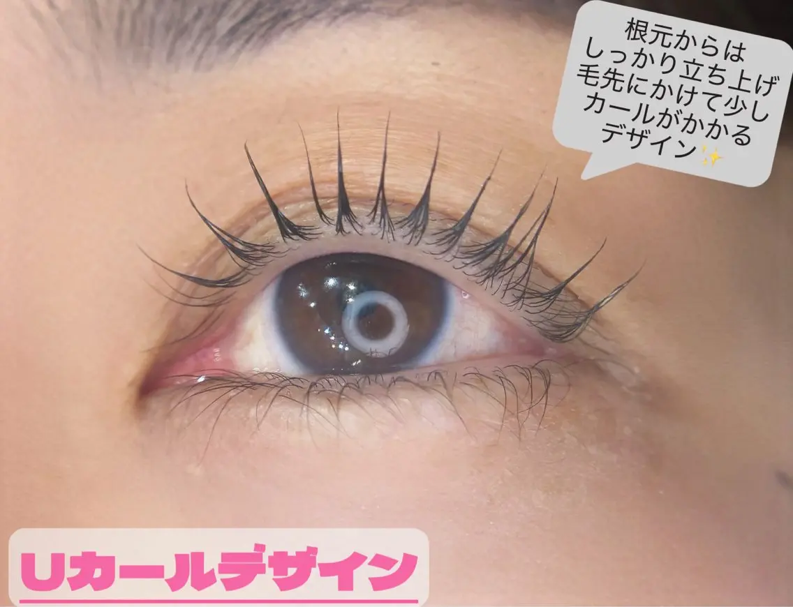 マツエク・マツパ kurel 〜クレル〜のマツエク・マツパデザイン