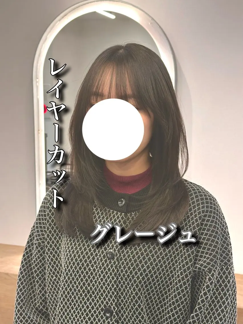 セミロング カット ヘアカラー トリートメント 美髪矯正💎副店長 💎ミツキのヘアスタイル