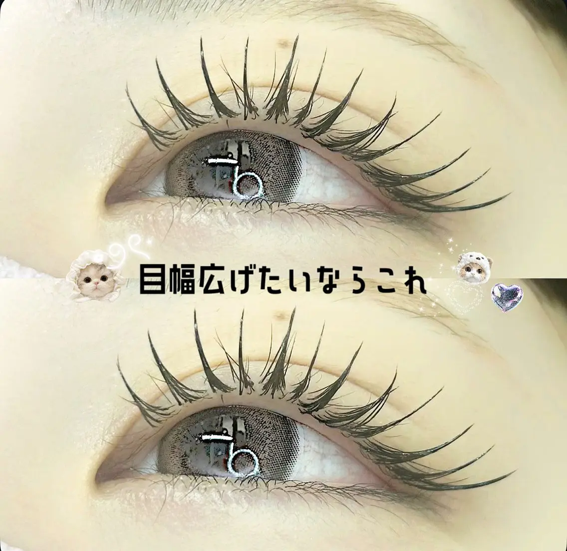 マツエク・マツパ Rona eye ひろなのマツエク・マツパデザイン