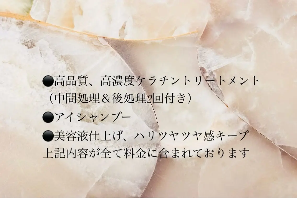 マツエク・マツパ まつげパーマ SENA セナのマツエク・マツパデザイン