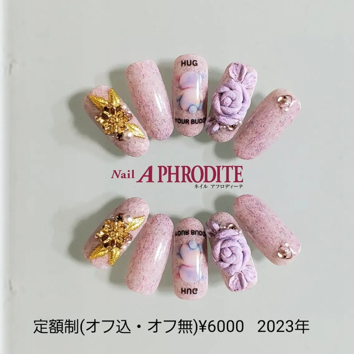 ネイル ジェルネイル ニュアンスネイル ソフトジェル ハンドネイル Nail Aphroditeのネイルデザイン