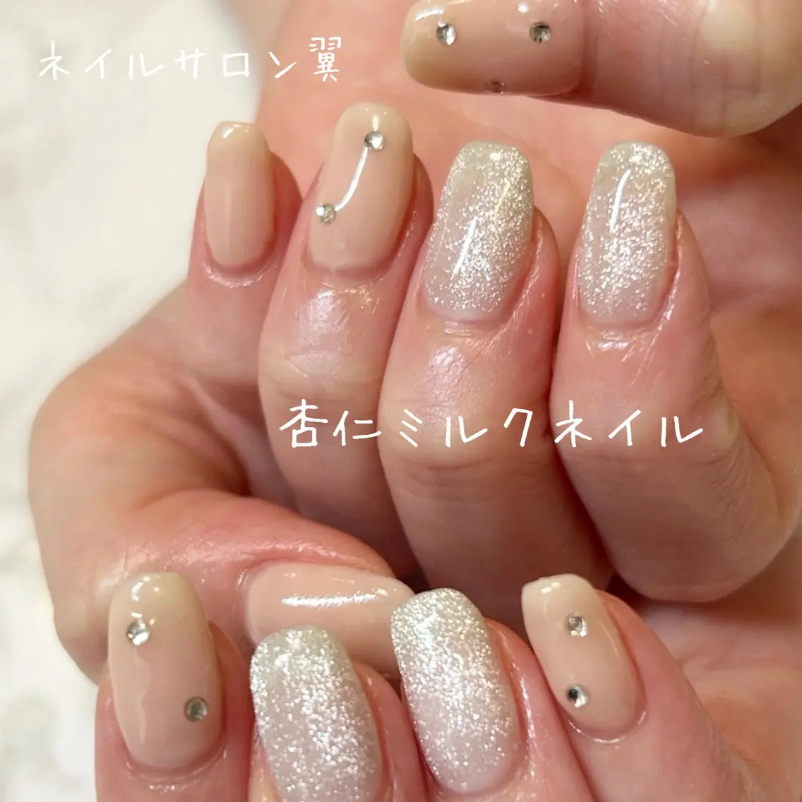 ネイル ネイルサロン 翼【仙川4分】のネイルデザイン