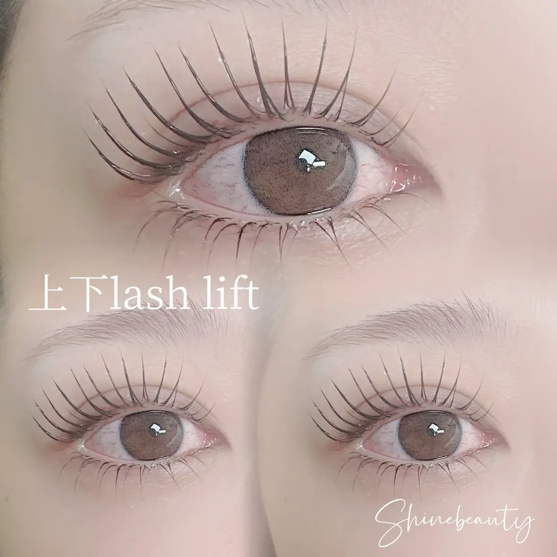 マツエク・マツパ Shine beautyのマツエク・マツパデザイン