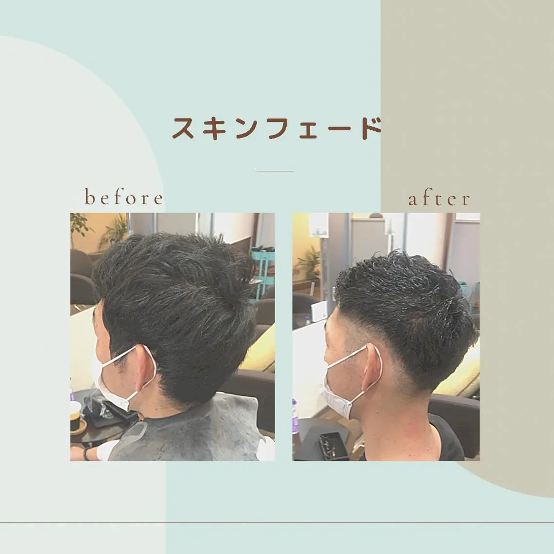 ショート メンズ MATSURI BASE.AWAJIのヘアスタイル