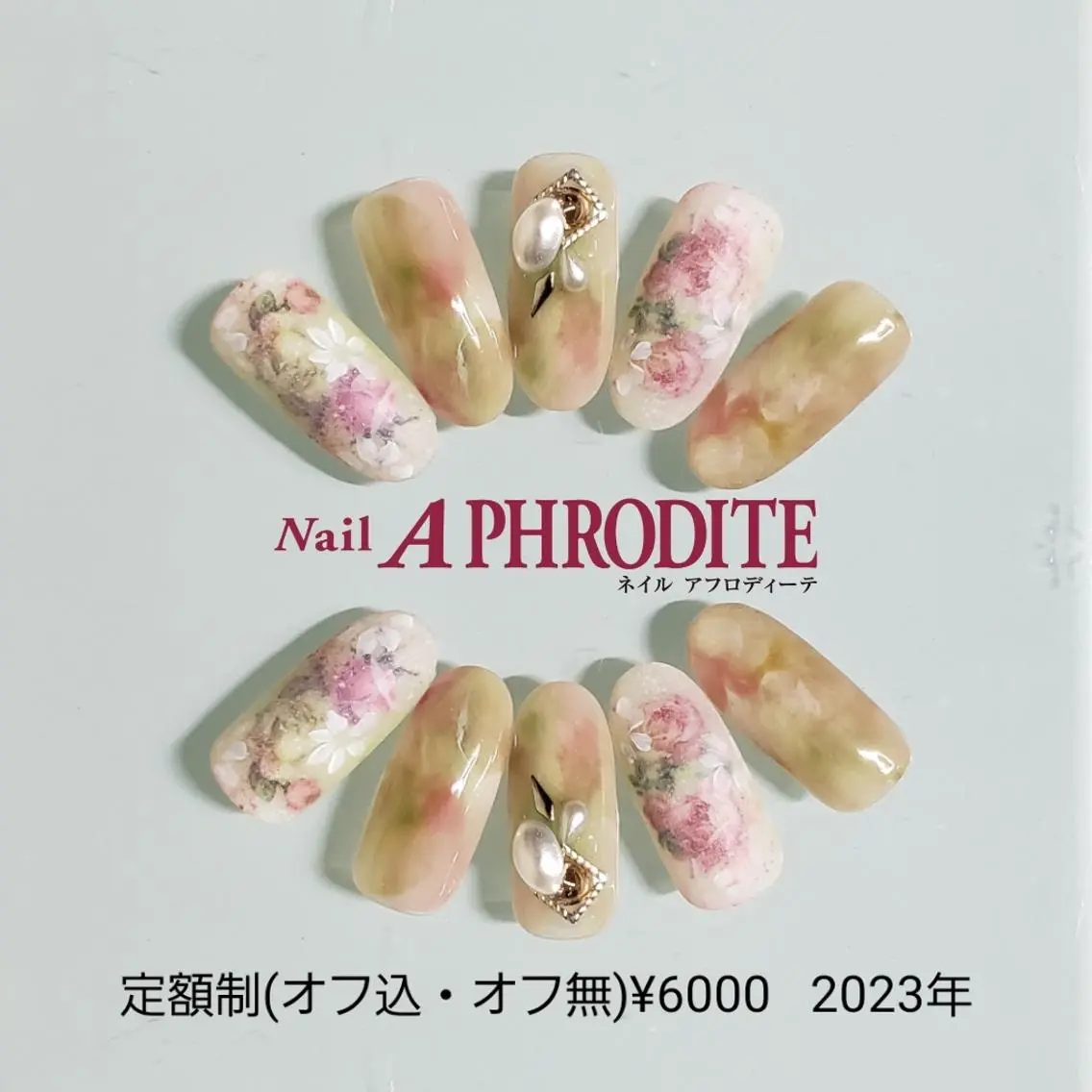 ネイル ジェルネイル ニュアンスネイル ソフトジェル ハンドネイル Nail Aphroditeのネイルデザイン
