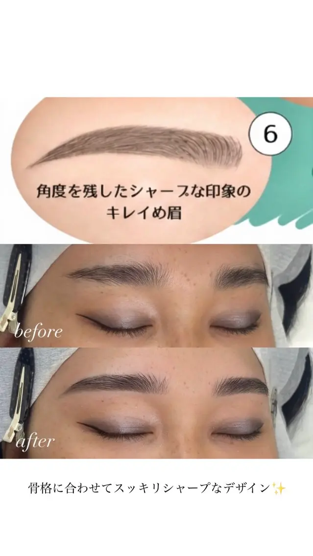 アイブロウ ワックス脱毛 眉カット その他(アイブロウ) 骨格似合わせ眉🐈 /im_momokaの眉毛・アイブロウイメージ