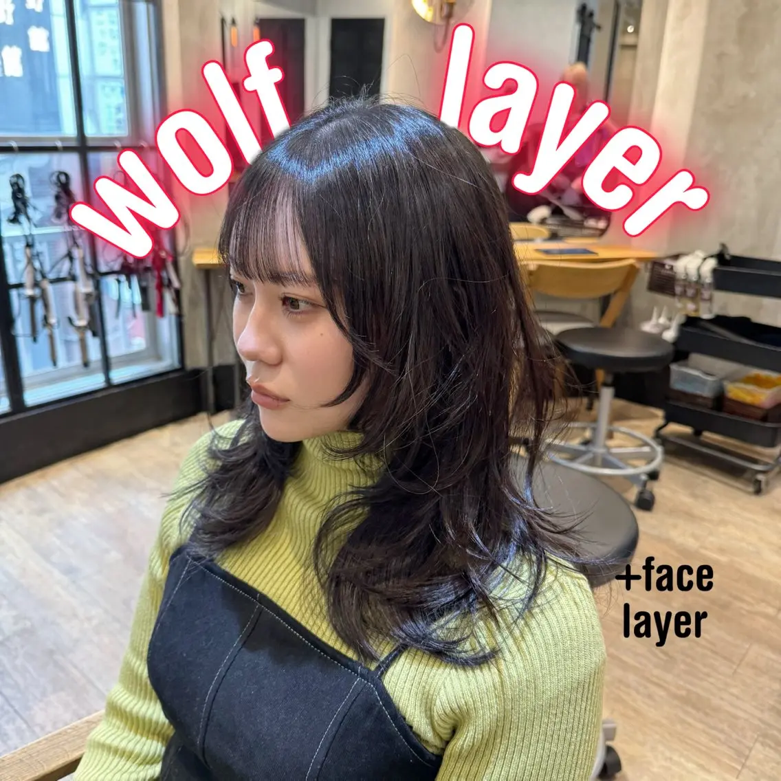 セミロング カット ヘアカラー トリートメント 新宿/顔周りカット +レイヤー=しずく♩のヘアスタイル