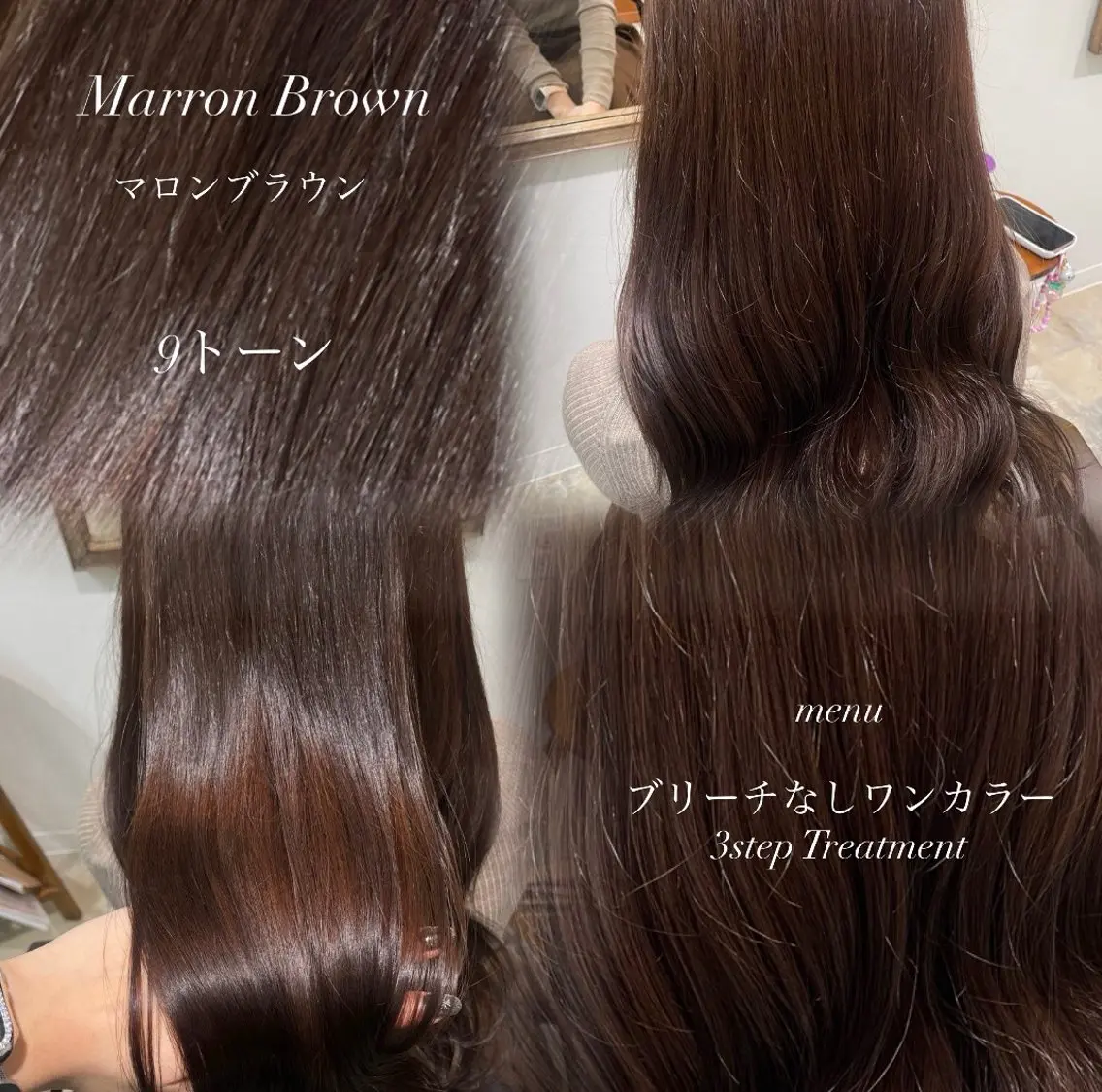ロング 🎀ブリーチなしカラ ー🎀Mizukiのヘアスタイル