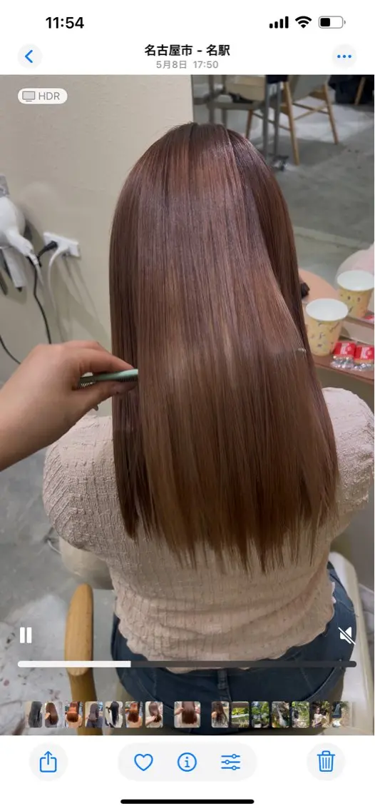 ロング カット 縮毛矯正 メ イのヘアスタイル