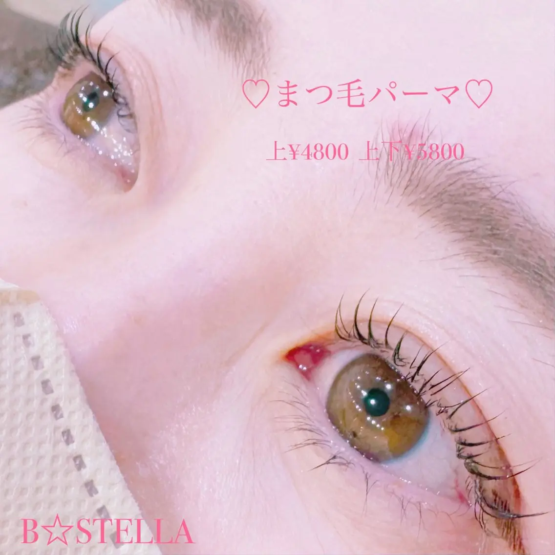 マツエク・マツパ HAYASAKA 韓国風/束感/パリのマツエク・マツパデザイン