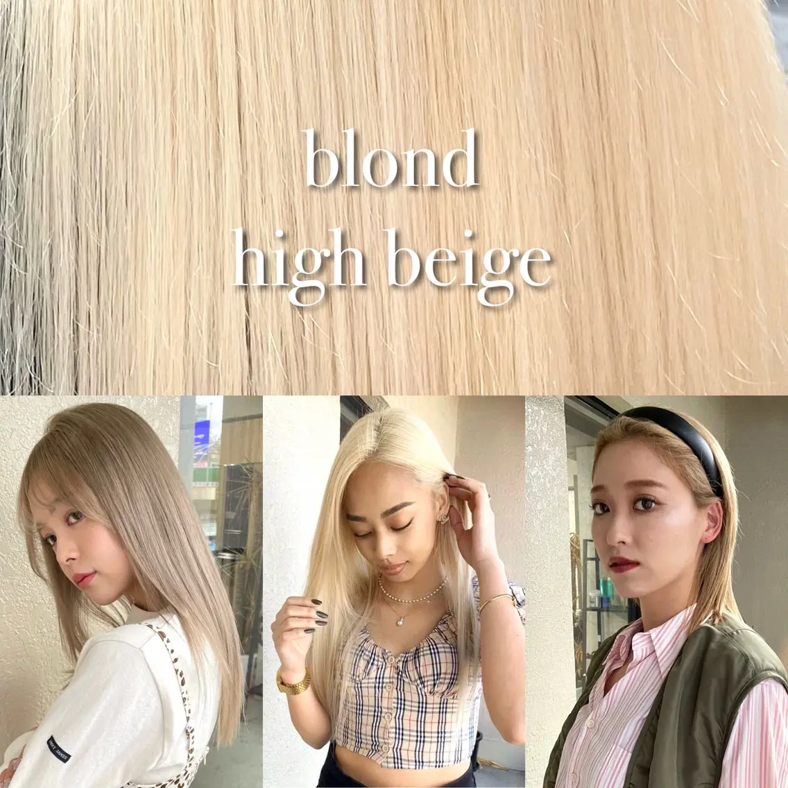 カラー 🌈艶ハイトーン🌈 心を込めます🤝涼介のヘアスタイル