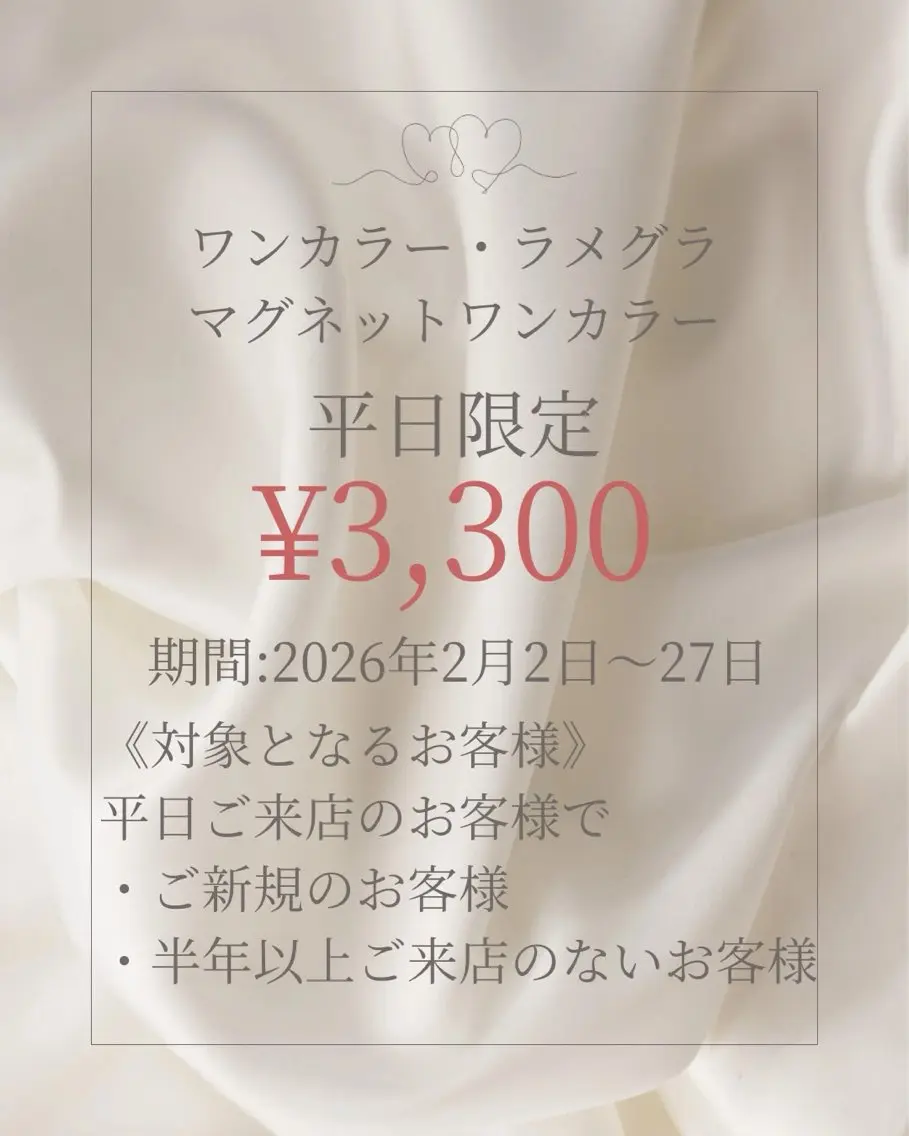 ネイル K. Amiのネイルデザイン